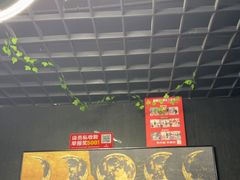 -剧狐剧本杀(徐汇1号店)