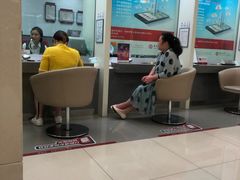 -中国银行(上海市鲁班路支行)