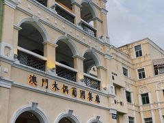 -澳门木偶葡国餐厅(珠海店)