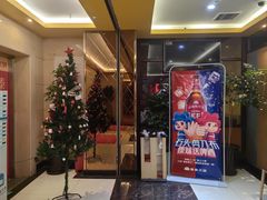 -傣妹火锅(南京东路一店)