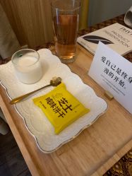 -梵隐SPA
