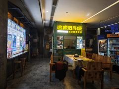-逃脱反斗城沉浸剧情密室(阳光新业中心店)
