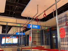 -克茗冰室(光明N次方公园店)