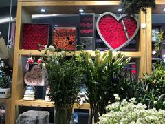 -谷莠子花艺·气球派对·绿植造景·花艺沙龙(金光华广场店)