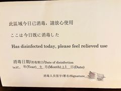 -雷神拉面(财富中心玉米楼店)