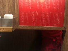 大堂-一兰拉面(梅田阪急东通店)