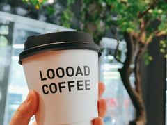 -LOOOAD COFFEE进度条(D9街区店)
