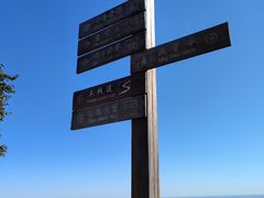 -大芦花风景区