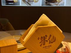 -米一仙·成都小碗菜(东万达店)