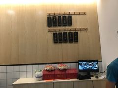 -聚成源(芦庄店)