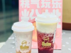 -LELECHA乐乐茶(新街口大洋店)