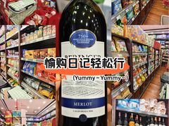 -常青藤食品(成贤街店)