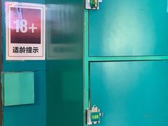 -荒岛实景沉浸密室(江汉路1店)