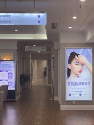 -美莱医疗美容医院