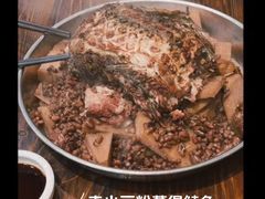 -农汤老店(顺联公园里店)