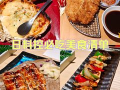 -南风(淮海街店)