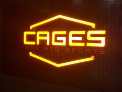 -CAGES凯吉思西餐厅运动乐园(静安店)