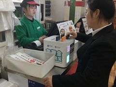 -马兰拉面(西直门外店)