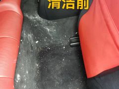-优车会·V-KOOL威固(北山店)