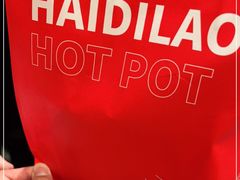 -海底捞火锅(上元大街店)