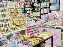 -鹏佳腾学生文创(韩国商品批发城店)