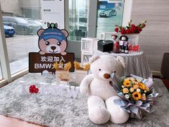 -南充通源宝马4S店(高坪店)