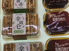 -隐涵·面包·生日蛋糕(民生广场店)