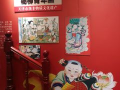 -古文化街旅游区
