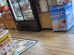 -味多美蛋糕(古城店)