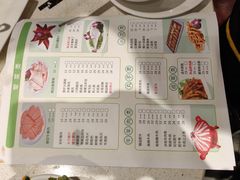 -红鼎坊·老成都火锅(新南门店)