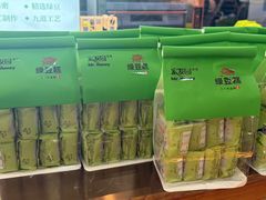 -宏发园动物奶油生日蛋糕(先锋路店)
