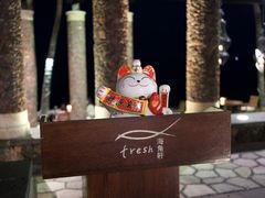 -海角轩·三亚文华东方酒店