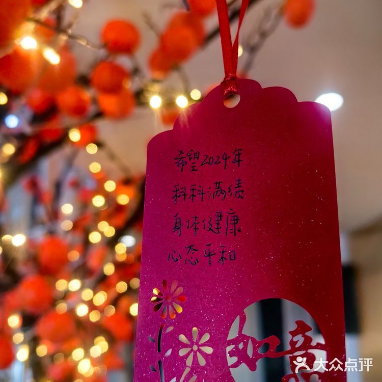 株洲探店｜好吃到跺脚的日料