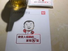 餐具摆设-大碗先生(万家丽店)