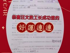 -星皖工长俱乐部·老房装修
