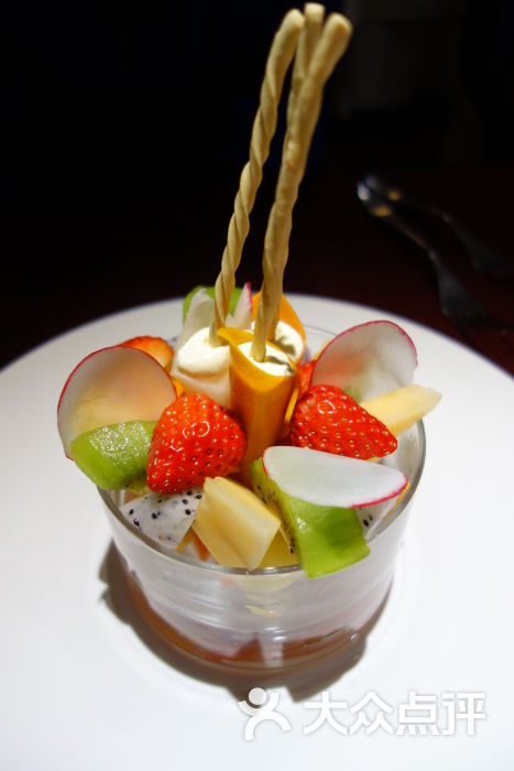 普罗旺斯果蔬沙拉