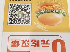 -德克士信之义(信源商厦店)
