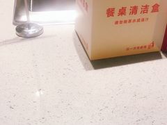 -海底捞火锅(海宁路店)