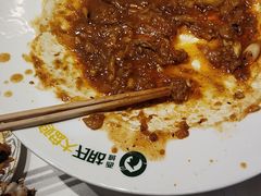 -西域胡氏大盘鸡(谈固店)