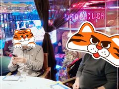 -肉串汪(望京店)