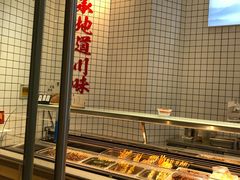 -廖记棒棒鸡(青岛万象城店)