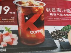 -肯德基(沪东店)