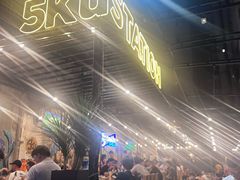 -5KU Station