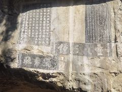 -桂林独秀峰王城景区
