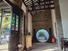 -东莞市可园博物馆