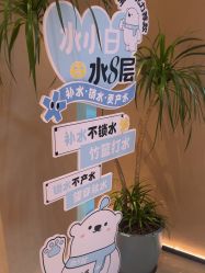 -丽都整形美容医院·全国连锁旗舰店