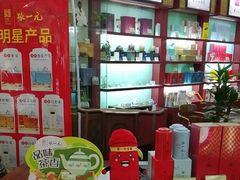 -张一元(世纪金源购物中心东区店)