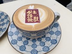 -北平花园·潮玩萌牙·北平咖啡(南锣鼓巷胡同店)