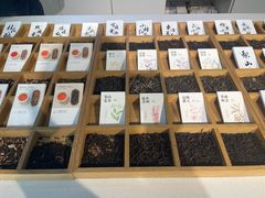 -逗葉茶事·新中式茶饮(创始店)