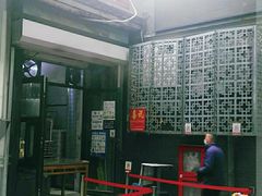 -天泽祥·鼓楼馒头(鼓楼店)